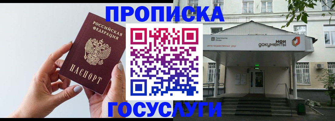 форма 3 в Чайковском